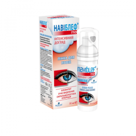 НАВИБЛЕФ ТТО ИНТЕНСИВНЫЙ УХОД ПЕНА ДЛЯ ВЕК пена 50 мл
