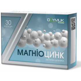 МАГНИОЦИНК капс. №30