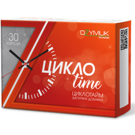 ЦИКЛОТАЙМ капс. №30