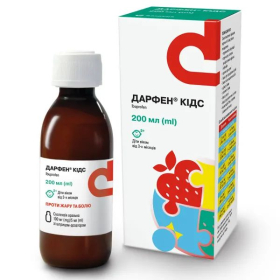 ДАРФЕН КИДС суспензия оральная 100мг/5мл 200мл