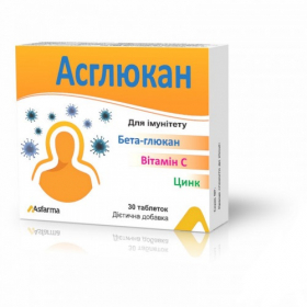 АСГЛЮКАН табл. №30