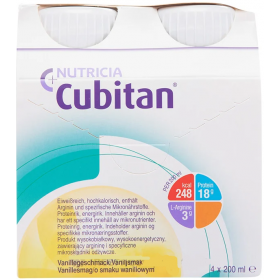 КУБИТАН CUBITAN со вкусом ванили 200 мл №4