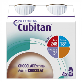 КУБИТАН CUBITAN со вкусом шоколада 200 мл №4
