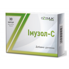 ИМУЗОЛ-С табл. №36
