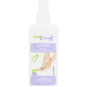 НАНОДЕРМИКС NANODERMIX СРЕДСТВО ПРОТИВОГРИБКОВОЕ ДЛЯ НОГ спрей 150мл