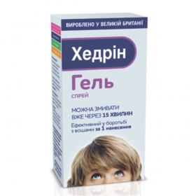ХЕДРИН гель-спрей для уничтожения вшей и гнид 60мл