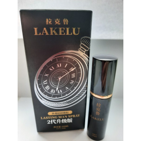 ЛЕЙКЛУ LAKELU спрей ПРОЛОНГАТОР ДЛЯ МУЖЧИН 10мл