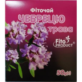 ЧАБРЕЦА ТРАВА 50г