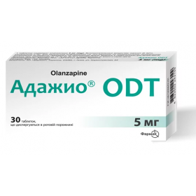 АДАЖИО ODT табл. 5мг №30