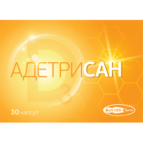 АДЕТРИСАН капс. №30