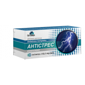 АНТИСТРЕСС КОМПЛЕКС табл. 250 мг №30