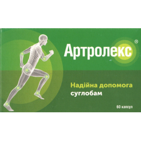 АРТРОЛЕКС капс. №60