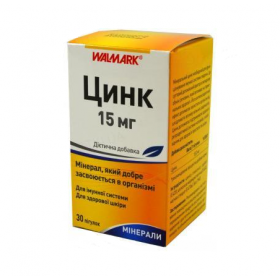 ЦИНК 15мг табл. №30