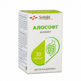 АЛОСОФТ капс. мягкие желат. №30