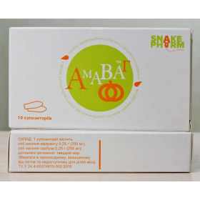 АМАВАГ суппозитории с маслом семян тыквы и амаранта №10