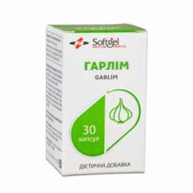 ГАРЛИМ капс. мягкие желат. №30