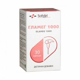 ГЛАМЕГ 1000 капс. мягкие желат. №30