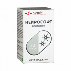 НЕЙРОСОФТ капс. мягкие желат. №30