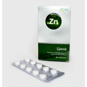 ЦИНК табл. №60