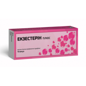ЭКЗЕСТЕРИН ПЛЮС капс. вагинальные №10
