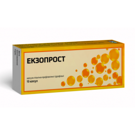 ЭКЗОПРОСТ капс. ректальные №10