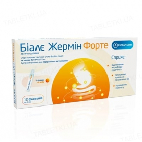 БИАЛЕ ЖЕРМИН ФОРТЕ сусп. фл. 5 мл №12