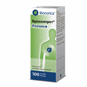 БРОНХИПРЕТ капли оральные 100мл