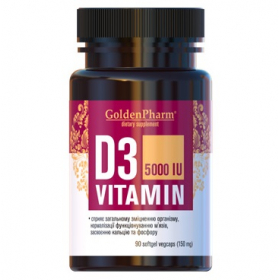 ВІТАМІН Д3 5000мо капс. 150мг №90