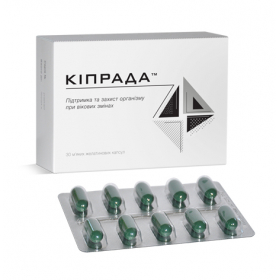 КИПРАДА капс. №30