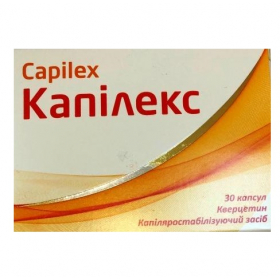 КАПИЛЕКС капс. №30