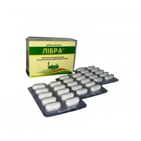 ЛИБРА табл. 750 мг №30