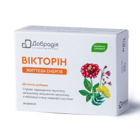 ВИКТОРИН капс. №30