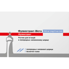 ФУЛВЕСТРАНТ раствор для ин. 250мг/5мл предв. заполн. шприц №2
