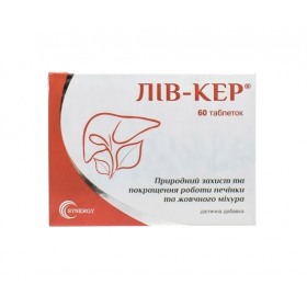 ЛИВ-КЕР табл. №60