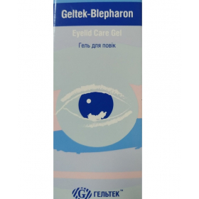 БЛЕФАРОН ДЛЯ ВЕК GELTEK-BLEPHARON «БЛЕФАРОГЕЛЬ» гель 15г