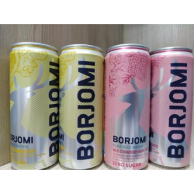 ВОДА МИНЕРАЛЬНАЯ БОРЖОМИ аромат Цитрус-Имбирь банка 0,33л