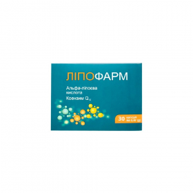 ЛИПОФАРМ капс. №30