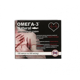 ОМЕГА-3 НАТУРАЛ для сердца и сосудов капс. 500мг №100
