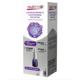МАКСЭФФЕКТ С ГИАЛУРОНОВОЙ КИСЛОТОЙ И АНТИСЕПТИКОМ спрей назальный 15мл
