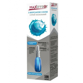 МАКСЭФФЕКТ С МОРСКОЙ СОЛЬЮ спрей назальный 100мл