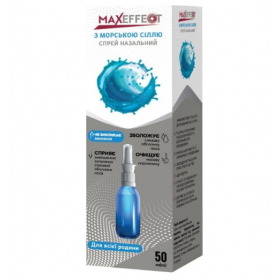 МАКСЭФФЕКТ С МОРСКОЙ СОЛЬЮ спрей назальный 50мл