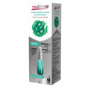 МАКСЭФФЕКТ С МОРСКОЙ СОЛЬЮ И АЛОЭ ВЕРА спрей назальный 50мл