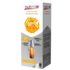 МАКСЭФФЕКТ С ПРОПОЛИСОМ спрей для горла 30мл