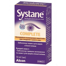 СИСТЕЙН КОМПЛИТ СРЕДСТВО ДЛЯ УВЛАЖНЕНИЯ ГЛАЗ фл. 10 мл