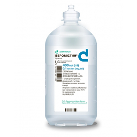 ВЕРОМИСТИН раствор 0,1мг/мл 400мл