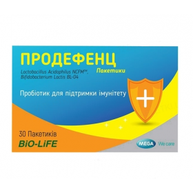 ПРОДЕФЕНЦ капс. 426 мг №30