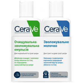 СЕРАВЕ зволожуюче молочко 88мл + очищаюча зволожуюча емульсія 88мл набір