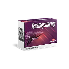 ГЕПАТОПРОТЕКТОР капс. 250мг №30