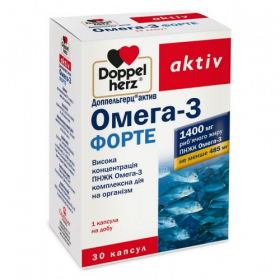 ДОППЕЛЬГЕРЦ АКТИВ ОМЕГА-3 ФОРТЕ капс. №30