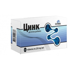 ЦИНК 250мг табл. №50